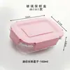 Mini tigela pequena de vidro para marmita, marmita selada, caixa de piquenique, marmita para micro-ondas, caixa retangular para armazenamento de alimentos