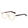 Gafas Negras Estilo Coreano Personalizadas Lisas Anti Luz Azul Miopía para Hombres y Mujeres 8666 Monturas Planas Poligonales Retro de Moda