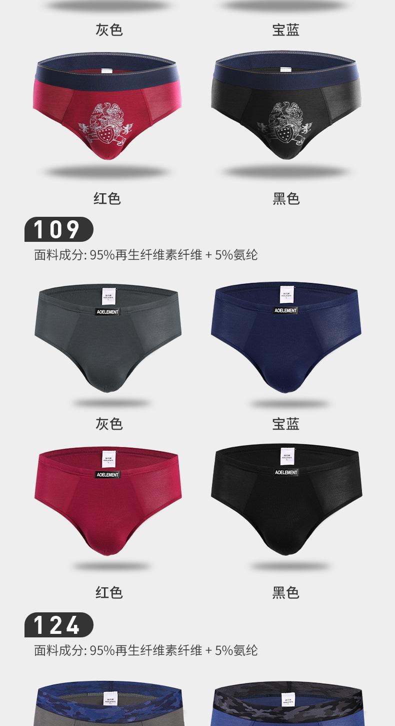 组合_09