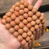 Pulsera de Semilla de Bodhi Nepalí Tallada de Mano de Círculo Único Unisex con 19 Cuentas Irregulares