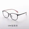 Fabricante Mayorista de Armazones para Gafas para Hombres y Mujeres en Danyang, Armazones Lisos de Tr90, Modelos Estudiantiles de Montura Completa 6813, Estilo Moderno
