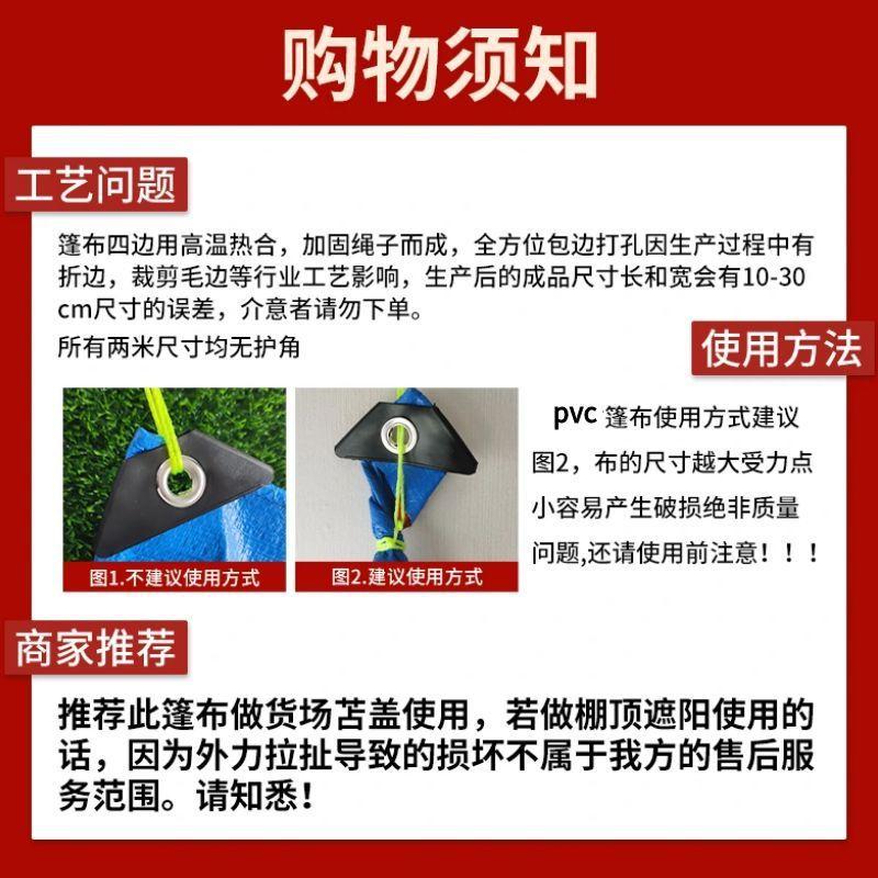 图怪兽_未命名