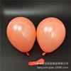 Globos Redondos Transfronterizos de 5 pulgadas, Látex Grueso Mate de 1g Macaron Retro Decoraciones para Eventos de Cumpleaños Fiestas Festivas