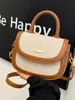 Moda Transfronteriza 2026 Europeo y Americano Nuevo de Moda Versátil Bolso de Mano Bolso de Hombro Cruzado Elegante Simple Bloque de Color Bolso tipo Silla