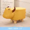 Banqueta Pequena Infantil Desenho Animado Criativa Banco para Casa Sofá de Elefante Popular na Internet Banco de Entrada Animal Fofo Banco para Trocar Sapatos