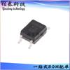 KPC410TLD KPC410 Pacote SOP5 Chip Optoacoplador de Resposta de Alta Velocidade IC Estoque de Fornecimento