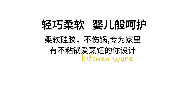 详情_06.jpg