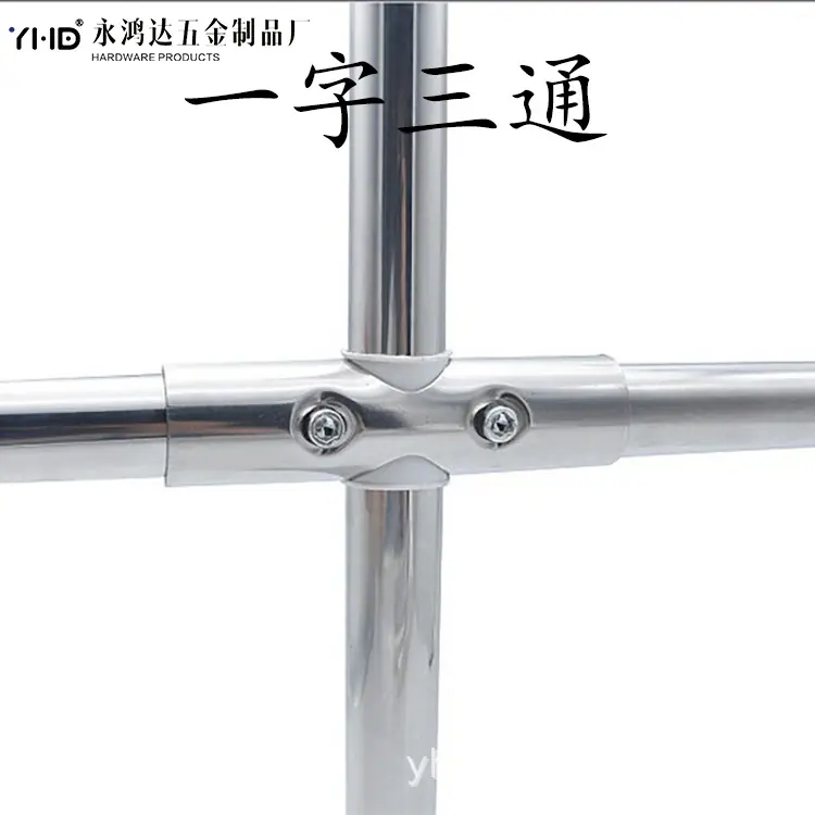 不锈钢 (12).jpg
