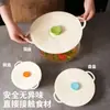 Tapa de Silicona para Conservar Frescura, Aislante Térmico, a Prueba de Polvo, a Prueba de Humedad, Tapa para Conservar Frescura, Tapa para Plato, Tapa Sellada para Olla y Tazón, Tapa de Silicona a Prueba de Salpicaduras para Horno de Microondas