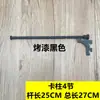 Suporte de Exibição Yijia AA para Sutiã Sólido para Sutiã e Calcinha, Coluna Escada, Acessórios de Suporte de Prateleira