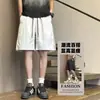 Pantalones cortos deportivos finos de verano, pantalones casuales de secado rápido para exteriores de talla grande hasta la rodilla, pantalones de seda helada de longitud media para hombre