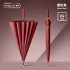 Guarda-chuva Reto Minimalista/Cabo Longo com 16 Varetas, Guarda-sol Grande Curvo Resistente ao Vento para Publicidade com Logotipo Personalizado