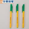 Bolígrafo de punta redonda para comercio exterior 505F inserto bolígrafo simple bolígrafo de plástico Yiwu Fábrica Directa