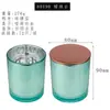 Taza de vidrio electrochapado para vela DIY hecha a mano casera recipiente para vela de aromaterapia de cera de soja Portavelas decoración taza vacía venta al por mayor