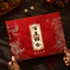 Libro de Registro de Regalos de Boda Estilo Chino, Libro de Contabilidad de Bodas, Registro de Regalos de Boda, Libro de Firmas de Invitados, Boda, Inauguración de Casa, Registro de Celebración de Cumpleaños