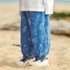 Ropa para Niños Tongbei 2026 Verano Nuevo Pantalones Antimosquitos para Niños Color Sólido Casual Moda Unisex Versátil Diario Pantalones Largos