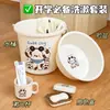 Suministros de Baño para Dormitorios Estudiantiles para Estudiantes de Preparatoria y Universidad que Viven en el Campus Set de Artículos de Tocador Cubo Lavabo Cubo de Dormitorio Lavabo