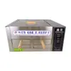 Horno Comercial para Rostizar Lao Tongguan Roujiamo, Horno Eléctrico Totalmente Automático para Hornear Pasteles, Otros Tipos de Hornos para Hornear