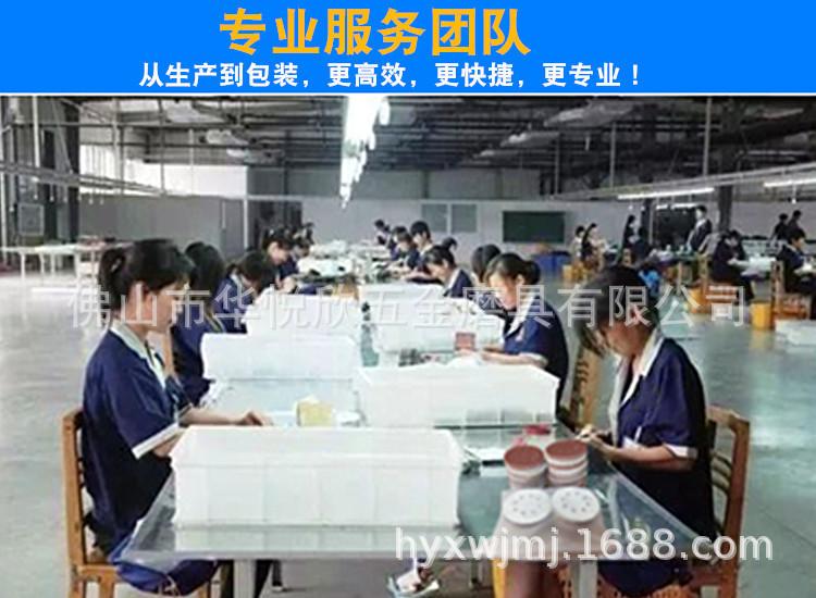 01-01_副本