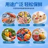 Bolsas de hielo de agua autoabsorbentes de larga duración, no necesitan inyección de agua, desechables, especialmente diseñadas para la entrega de alimentos bio-frescos, bolsas de hielo refrigeradas reutilizables