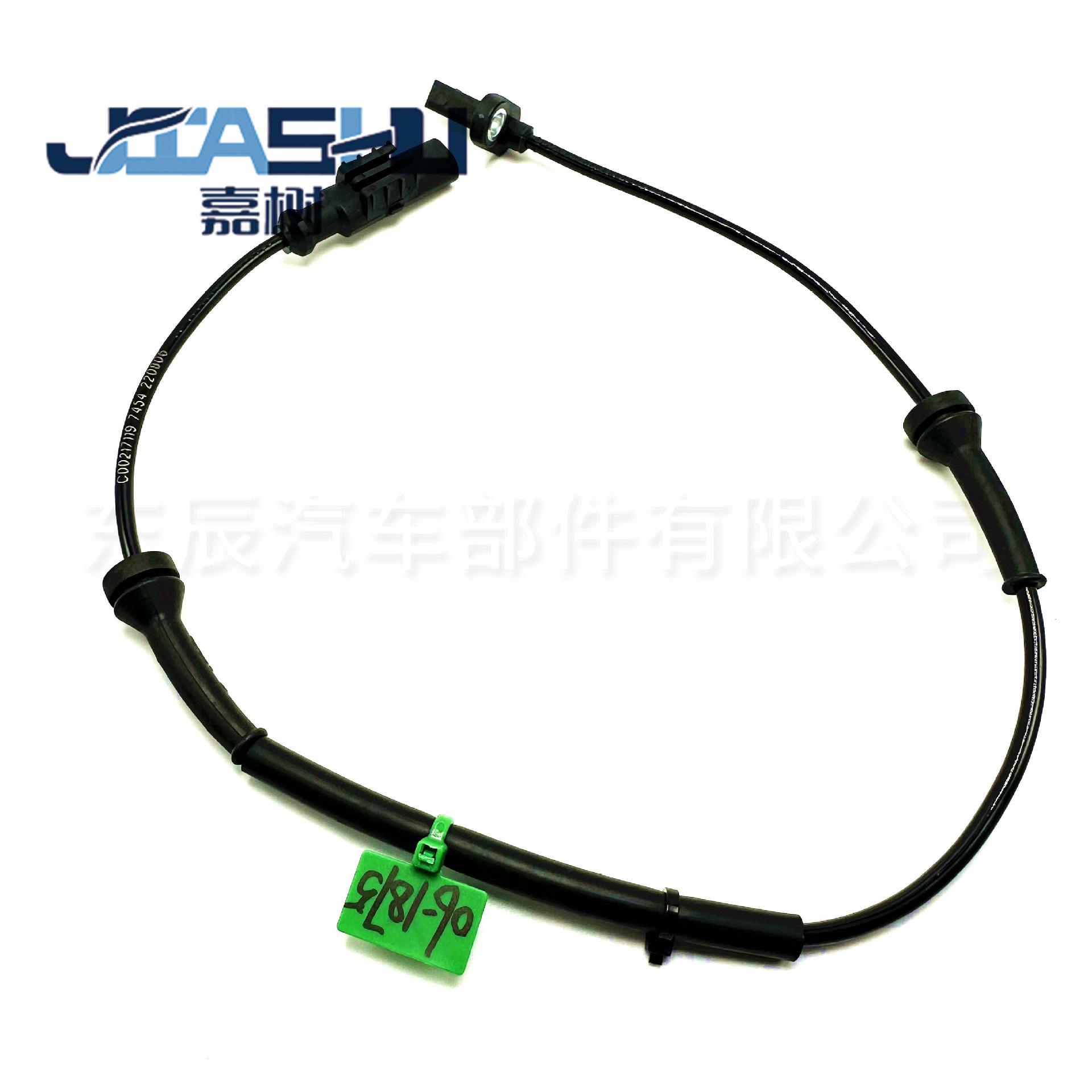 JS-06-1875 (4)