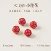 Colgante de Hebilla de Seguridad de Cinabrio para Mujer, Amuleto del Año Zodiacal, Cadena para Teléfono Móvil, Llavero para Coche, Colgante Masculino Pixiu de Calabaza
