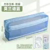 Bolsa de Almacenamiento Portátil Casual Morandi de Malla Transparente Estuche para Lápices Bolsa para Material de Examen de Estudiante Caja de Papelería para Niños