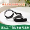 Abraçadeira de Velcro Tipo P de Nylon Costas com Costas para Cabo de Alimentação de Laptop Tira de Fixação Autoadesiva para Agrupamento