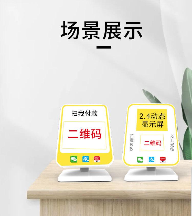 详情_15