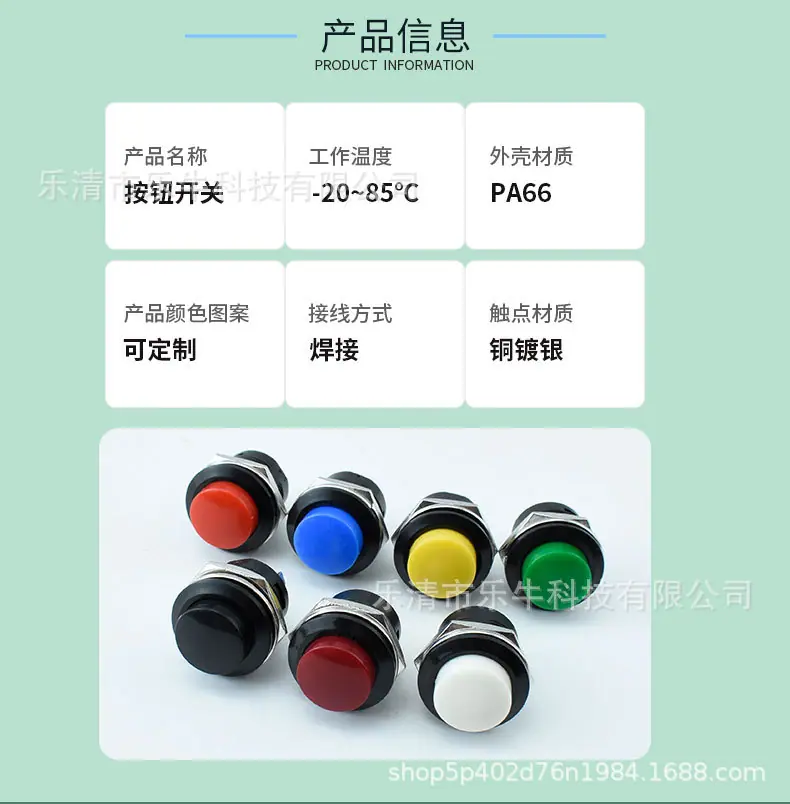 详情_02