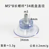 Atacado de Fábrica Parafuso M4M5M6M8 Ventosa PVC Material Ecológico Transparente Adsorção Gancho para Banheiro Doméstico Ventosa