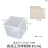 Molde de Silicone Cubo Formato Lente Alta Transparência Papoula Artesanato DIY de Resina Cristal Gesso Vela Molde de Resina