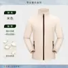 Ropa de Trabajo para Mesero Otoño e Invierno Chaqueta de Manga Larga Restaurante Barbacoa Restaurante de Hot Pot Ropa de Trabajo para Catering Sudadera Estampada Hombre