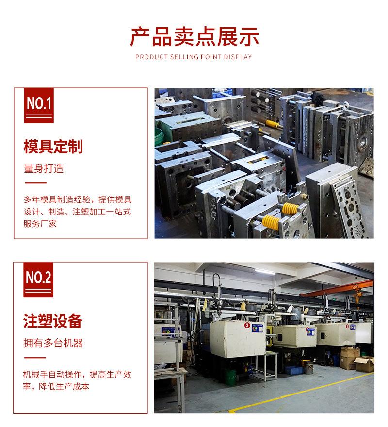 详情_06.jpg
