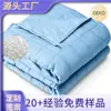 Manta de peso sob medida para exportação de comércio exterior transfronteiriço para dormitório, sofá, casa, presente de luxo estilo europeu, roupa de cama de verão