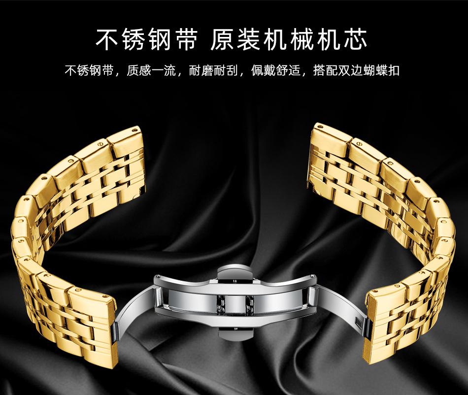 8815详情_11.jpg