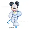 Transfronterizo Caricatura Niños Estilo Mickey Mouse Mickey Minnie Globo Fiesta Decoración Cumpleaños Película de Aluminio Globo