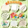Cuentas entrelazables de 5 mm, kit de material de cuentas de alta calidad, juego completo de herramientas, kit para hacer tú mismo, juguete educativo de rompecabezas de cuentas
