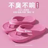Chanclas para Hombre 2026 Nuevas de Verano para Exteriores Antideslizantes Anti-Olor Sandalias de Isla de Guangdong para Playa Nadar y Uso en la Playa