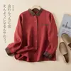 Foto Real da Nova Camisa Fashionável Simples de Outono 2025 Estilo Coreano Tamanho Grande Cobertura de Carne Retrô Literária de Manga Longa para Mulheres