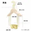Tienda de Ropa Madera Maciza Ecológica Sin Pintura Perchero para Ropa de Traje de Adulto Perchero Grande Integrado Dorado para Ropa Xiuhe Vestido de Boda