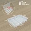 Caja de almacenamiento de herramientas de plástico transparente, caja de clasificación, piezas, modelo de artículo con tapa y botón, tamaño pequeño, caja rectangular a cuadros