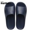 Pantuflas Domésticas de Eva al por Mayor en Stock con Sensación de Amortiguación Suave para Hombres, Adecuadas para Uso Interior en Verano, Hogar, Hotel, Baño y Cómodas para Usar al Ducharse