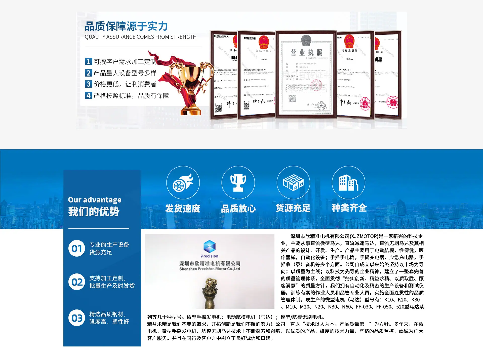 修改_05.jpg