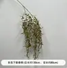 Verdor para Bodas Plantas Artificiales Arreglo Floral Gypsophila Eucalipto Estilo Natural Flores Artificiales Flores de Seda Decoración de Boda Materiales Florales