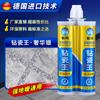 Marca Xinwu, agente conjunto estadounidense para baldosas de cerámica y baldosas de piso, sellador de juntas para el hogar, impermeable, a prueba de moho, flexible, de porcelana real, venta al por mayor