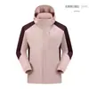 Chaqueta Cortavientos de Comercio Exterior Graphene para Hombres y Mujeres Traje de Asalto para Exteriores Compra Grupal Individual Ropa de Abrigo