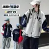 Chaqueta para niña 2026 nueva moda de otoño casual con bloques de color, chaqueta de béisbol versátil para niños de secundaria