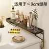 Prateleira para toucador de banheiro, design de alta qualidade, para guardar itens em espaços estreitos, perfeita para organizar vários itens pequenos no banheiro