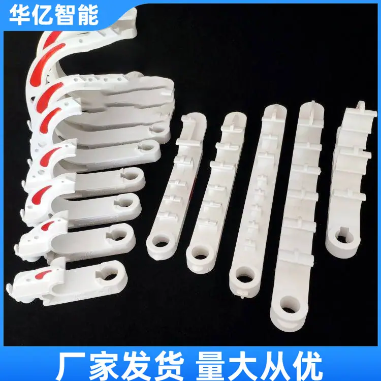 电缆挂钩01